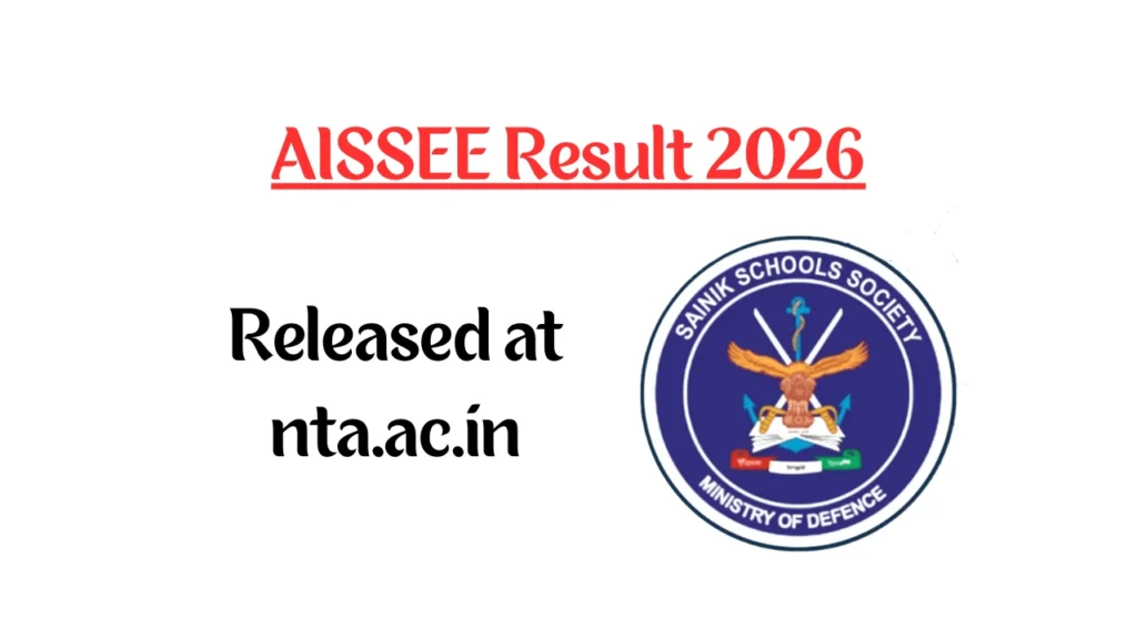 AISSEE Result 2026