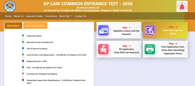 AP LAWCET 2026 Application (Starts), Exam Date (4 May) 2 AP LAWCET 2026