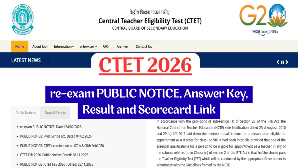 CTET 2026