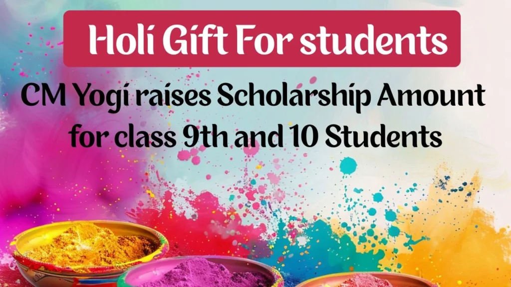 Holi Gift For students