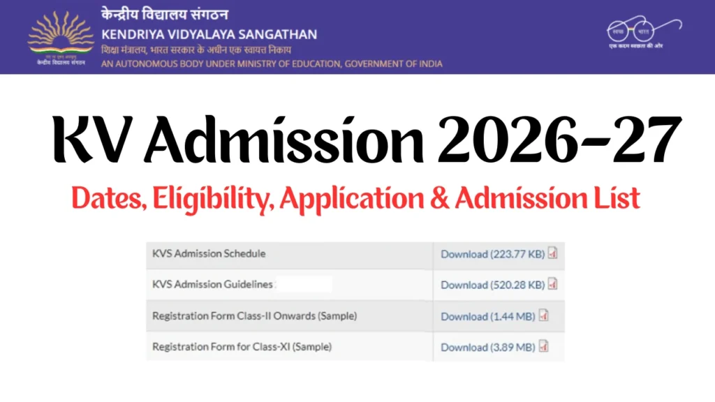 KV Admission 2026