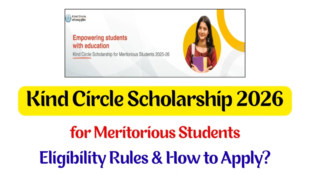 Kind Circle Scholarship 2026