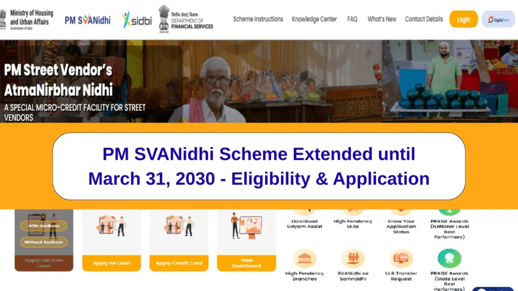 PM SVANidhi Scheme