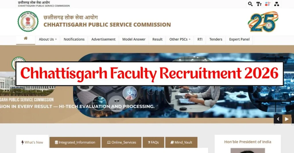 Chhattisgarh Faculty Recruitment 2026