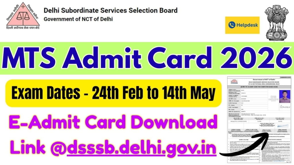 DSSSB MTS Admit Card 2026 Download Link, Exam Date & Guidelines