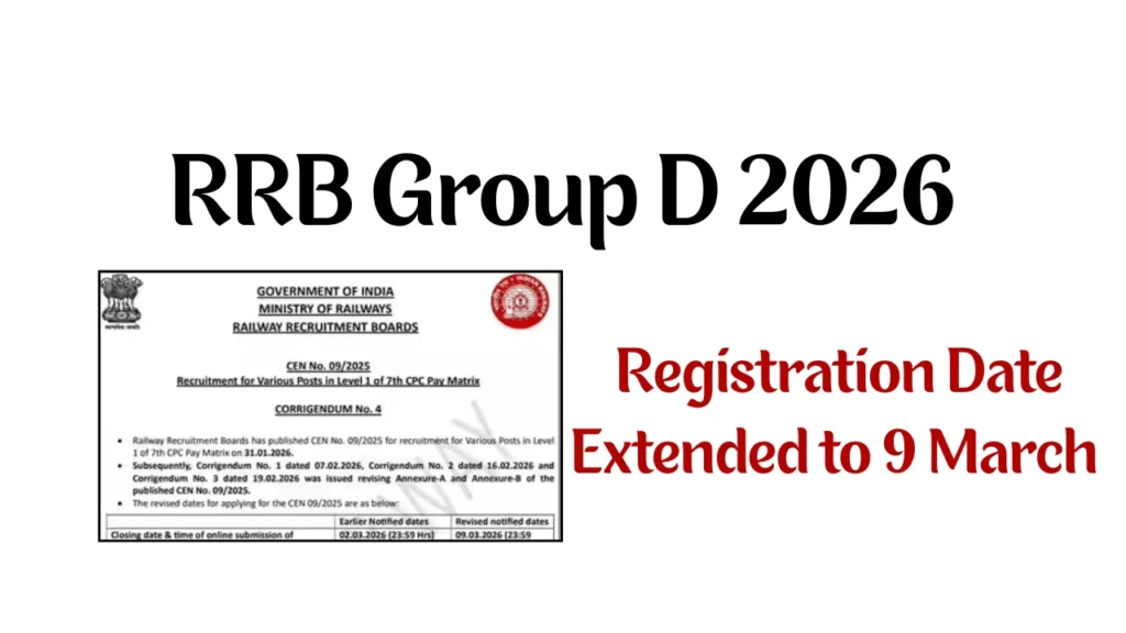 RRB Group D Recruitment 2026 Registration Date Extended to 9 March 1 RRB Group D Recruitment 2026 Registration Date Extended to 9 March