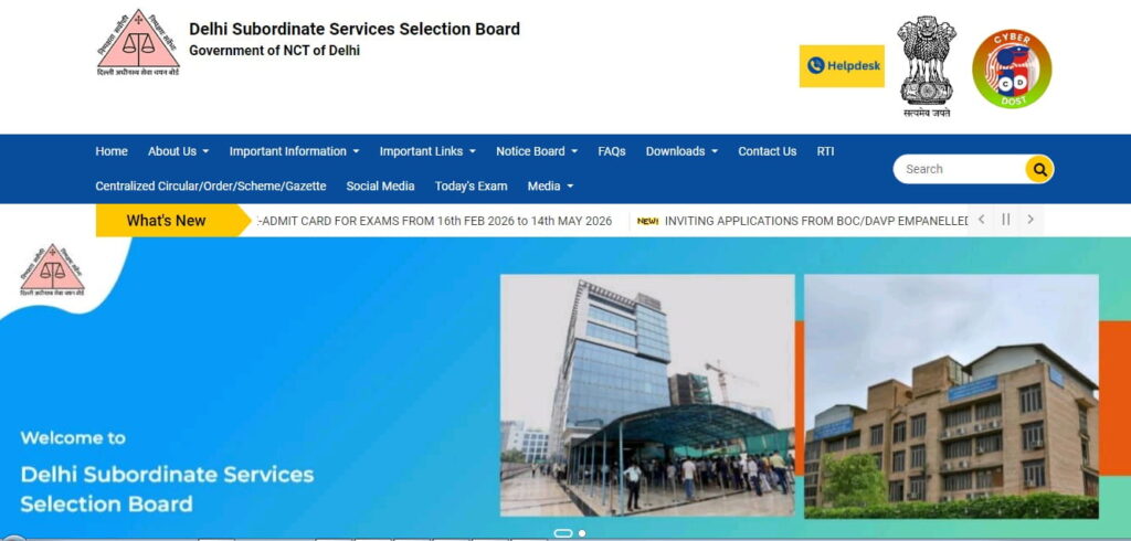 DSSSB MTS Admit Card 2026