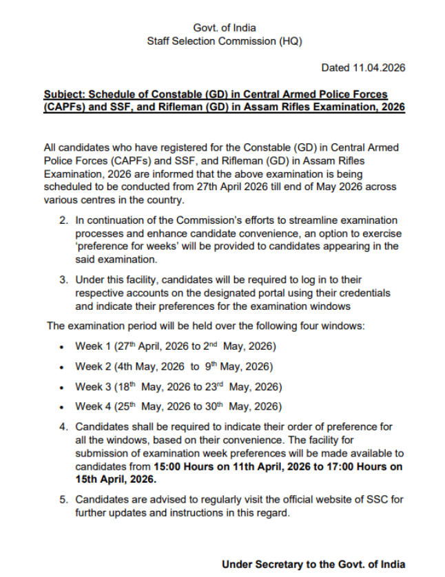 SSC GD Constable Exam Date 2026